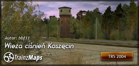 Wieża ciśnień Koszęcin